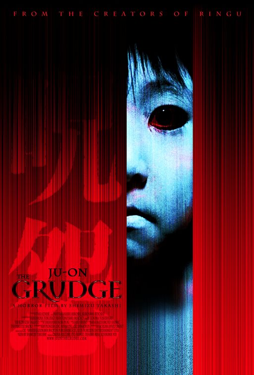 Film Horor Jepang Terbaik Sepanjang Masa 3